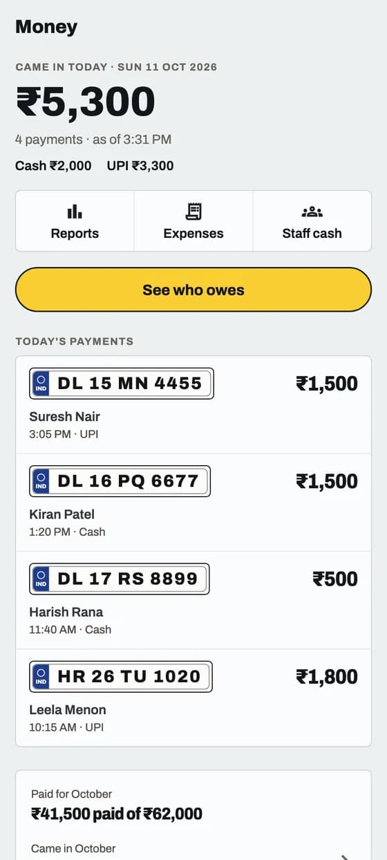 See your money and reports: screen 2 of 4